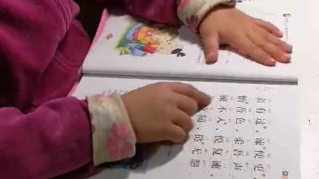 学前实验二班马悦兮10.18作业.mp4