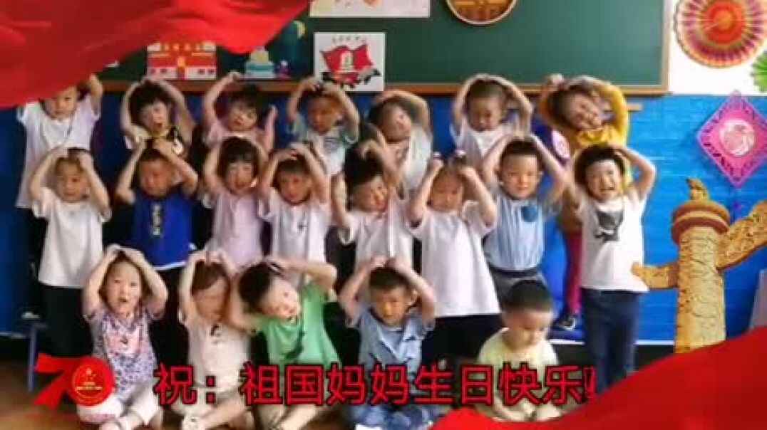 我爱我的祖国