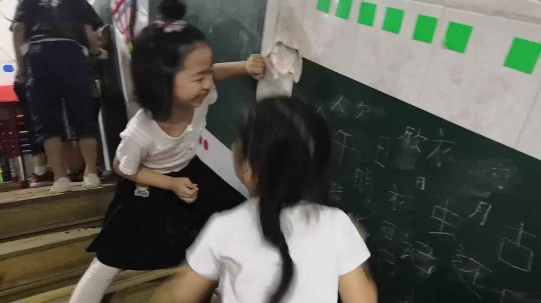 开心一刻