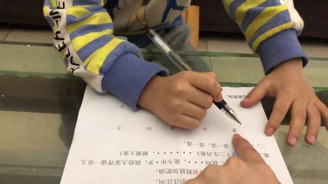 作业