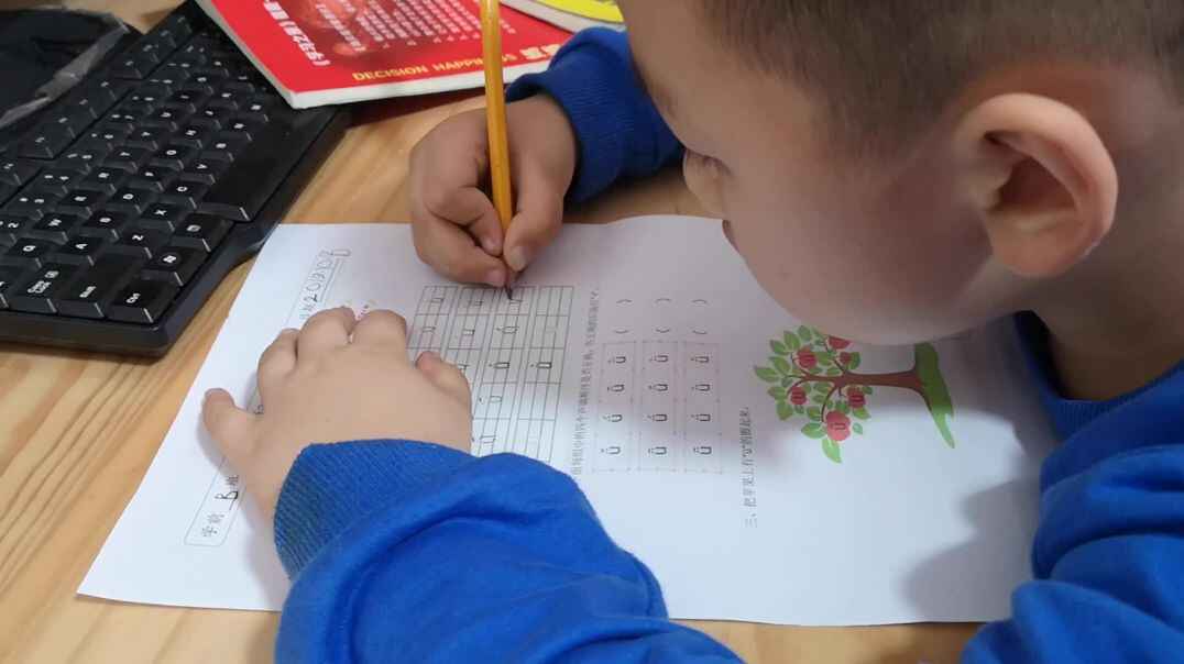 2019.10.8拼音作业2