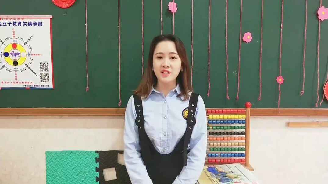 2我的学习