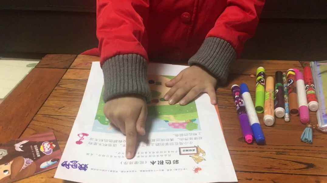 彩色积木.赖思彤.10.24.MOV
