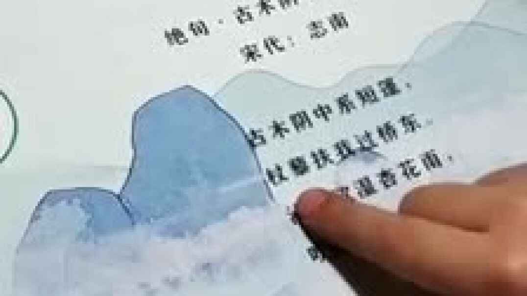 3909AFD6-BA34-4D6D-925F-C5A1DE88626D.MOV