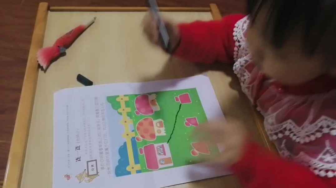 找特征2 刘宸央