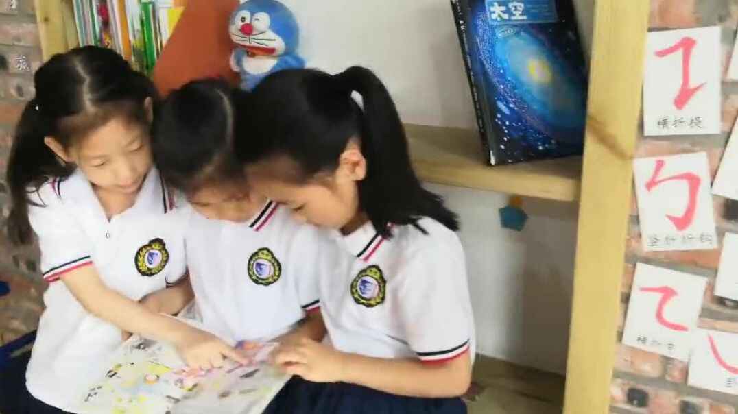 看书时间