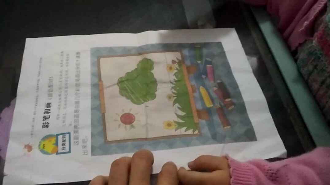 陈芮菡国庆练习.mp4
