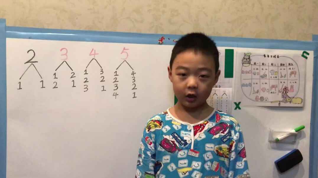 2019.10.14 数学（2-5的分解和组合）