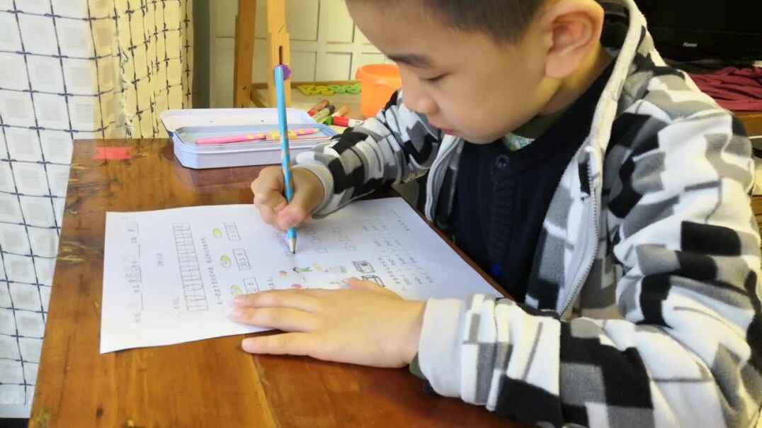 数学作业单