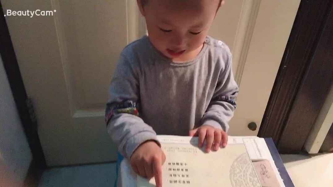 杨浩锐“古诗复习”