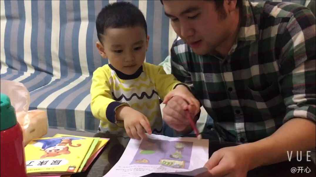 2019.10.19中C班黄彦翕之《少了什么》.MOV