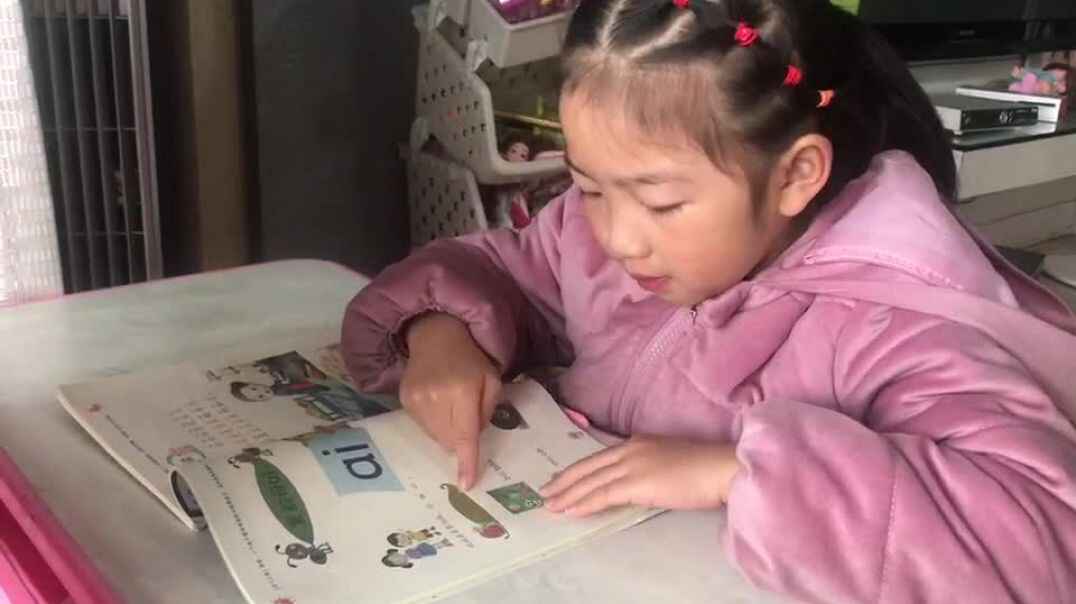 萌娃爱学习