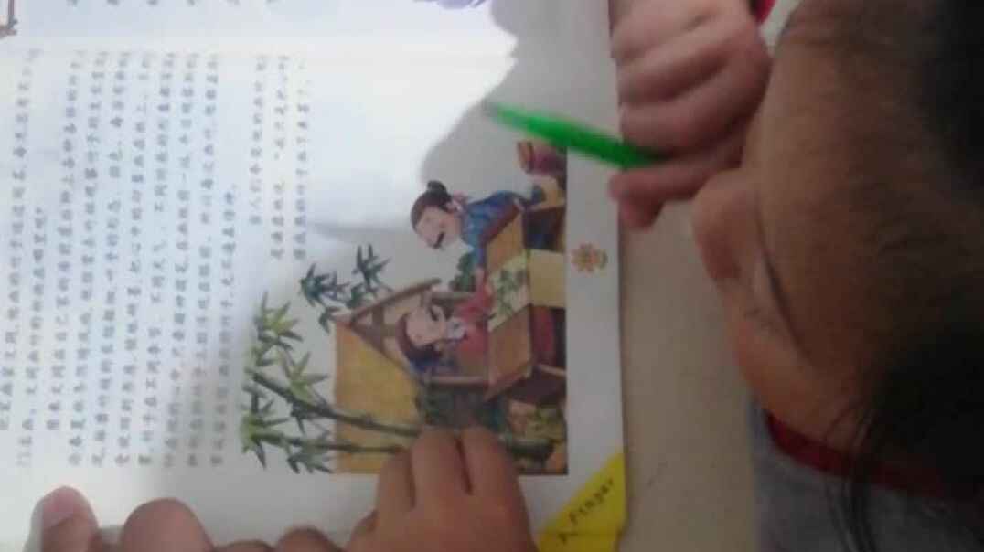 胸有成竹
