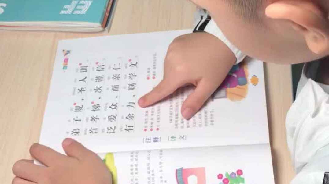 实验2班张桐安10.12作业