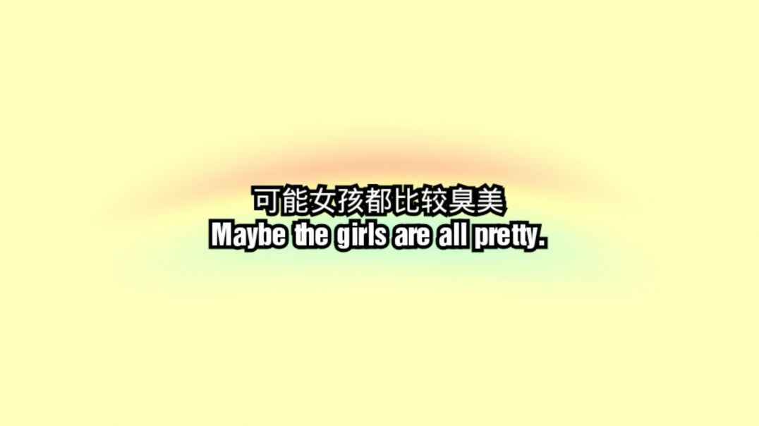 草莓口红.