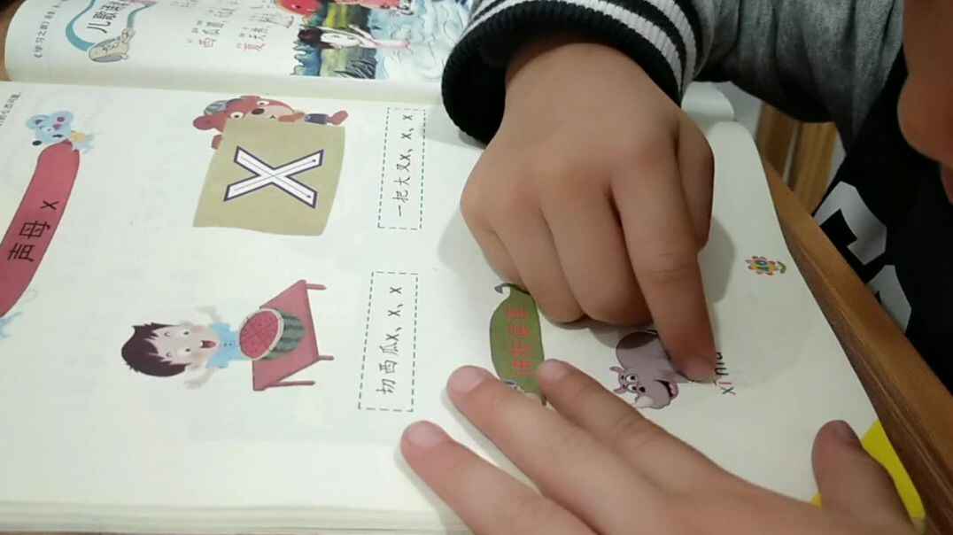 实验3班家庭作业，唐梓铭