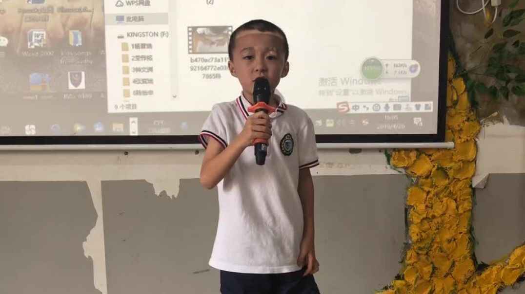 看看我最棒