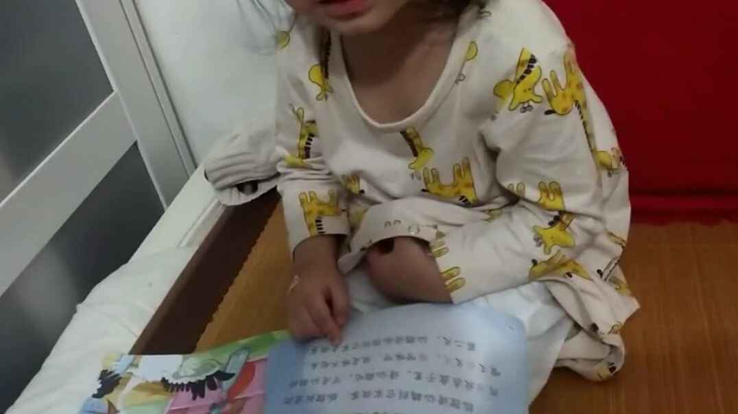 读绘本