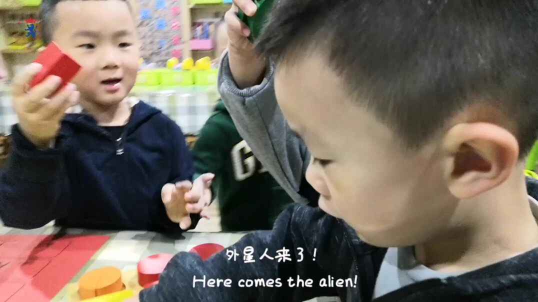 外星人来了！.