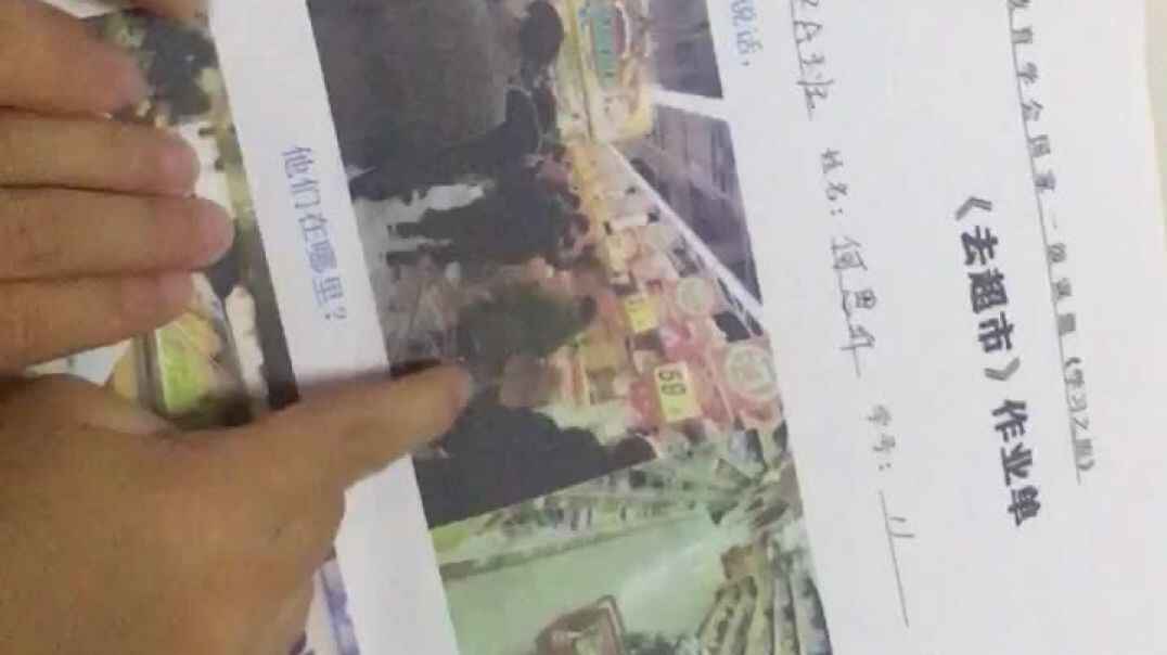 D601804B-313F-4D6F-9D44-B63B4D035CE3.MOV
