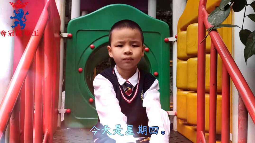 凑十儿歌