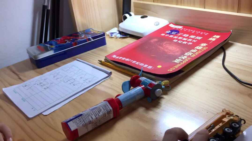10.15数字分解组合