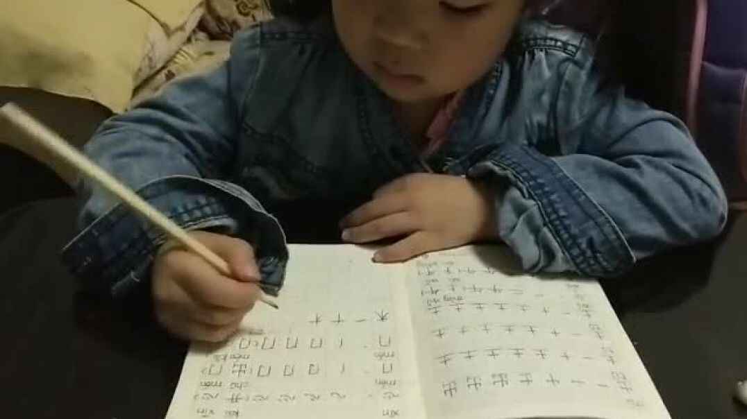 思考学习（2）