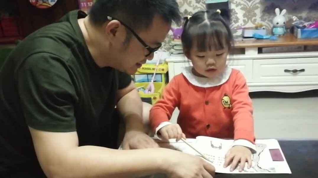 指读