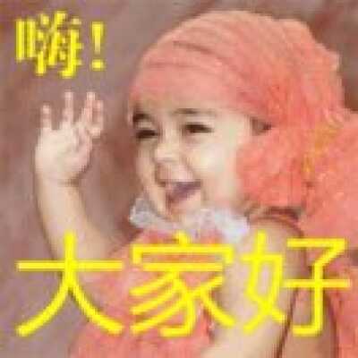 月华 