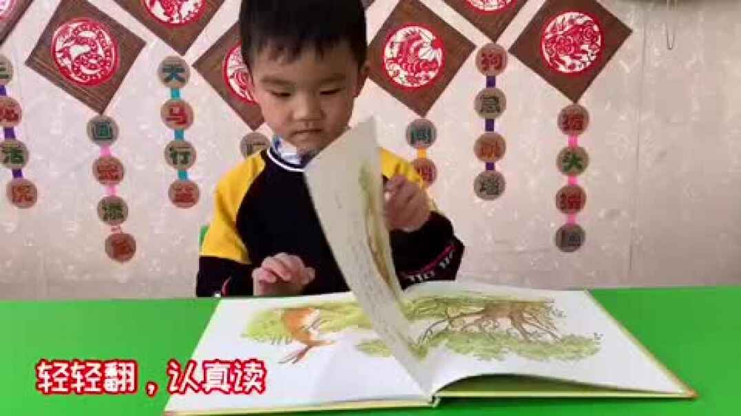 2019.10.18（礼仪——整理图书）知识点