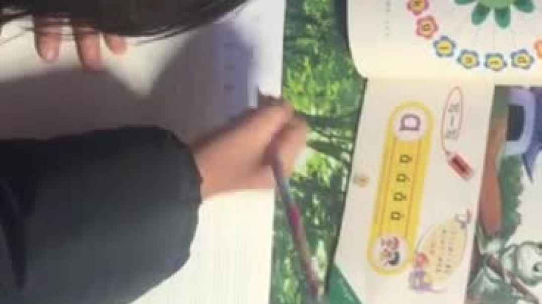 美好的一天5