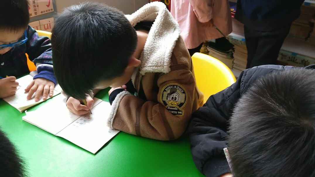 认真学习我最棒