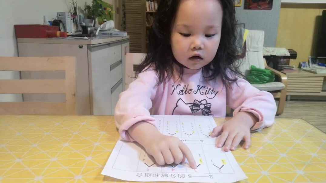 VID_20191014_210543.mp4