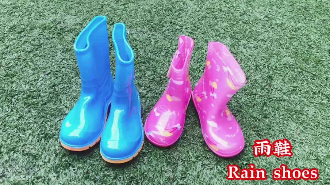 下雨了怎么办？