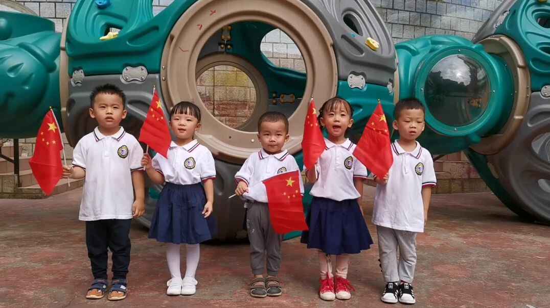 萌娃爱祖国.