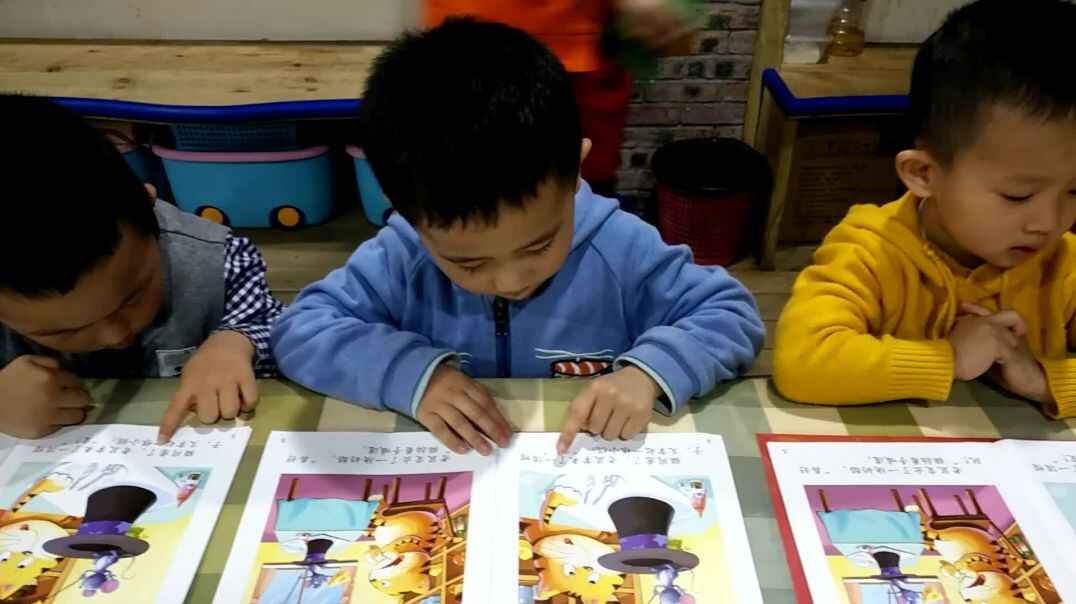 跟着老师一起读