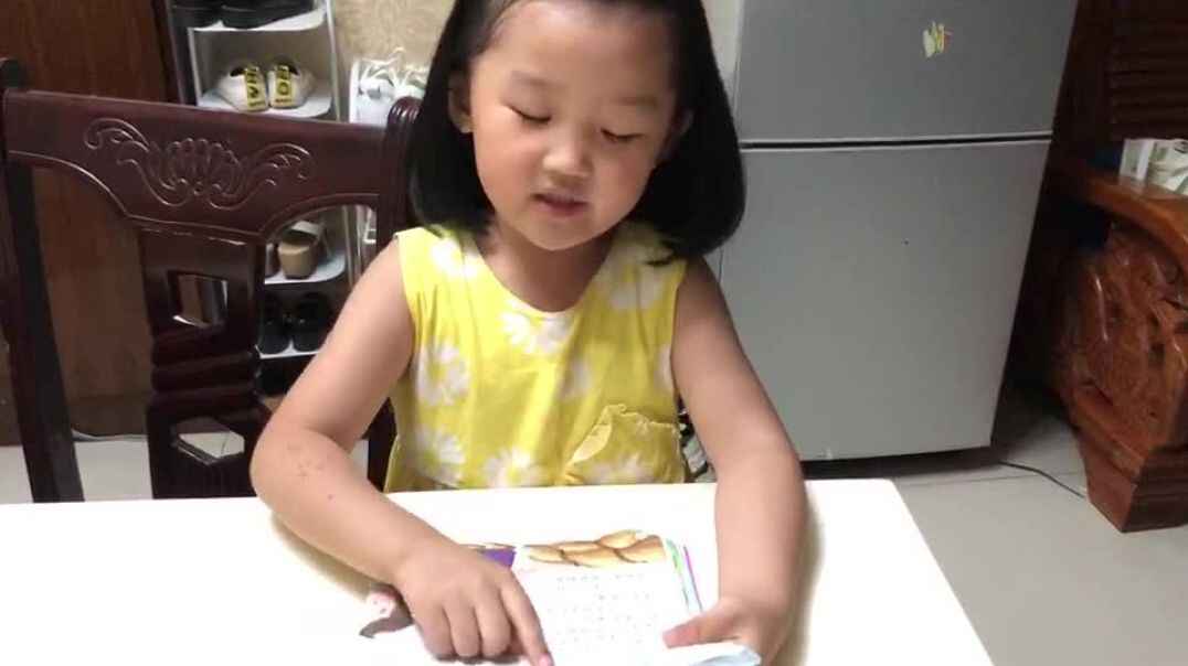 指读识字12