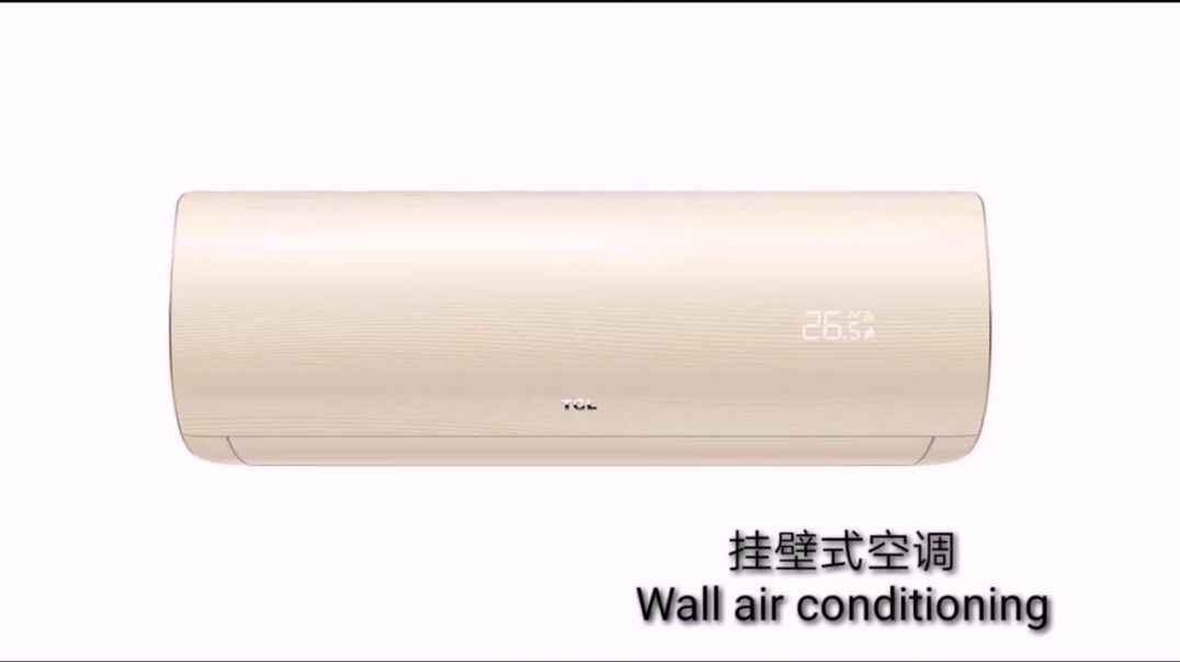 夺冠故事王参赛作品 《空调  》
