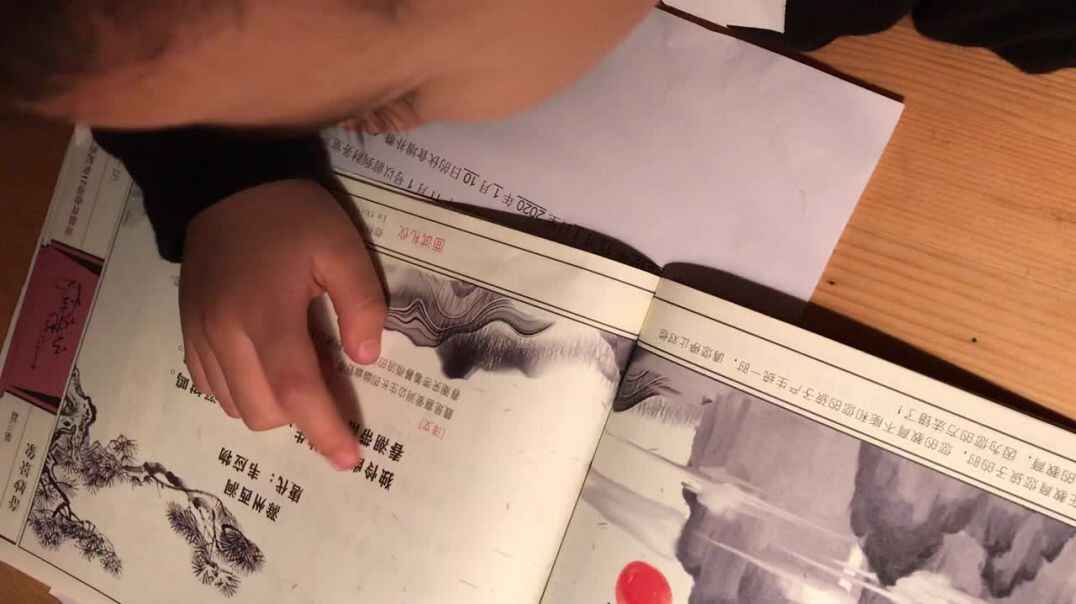 袁满 滁州西涧