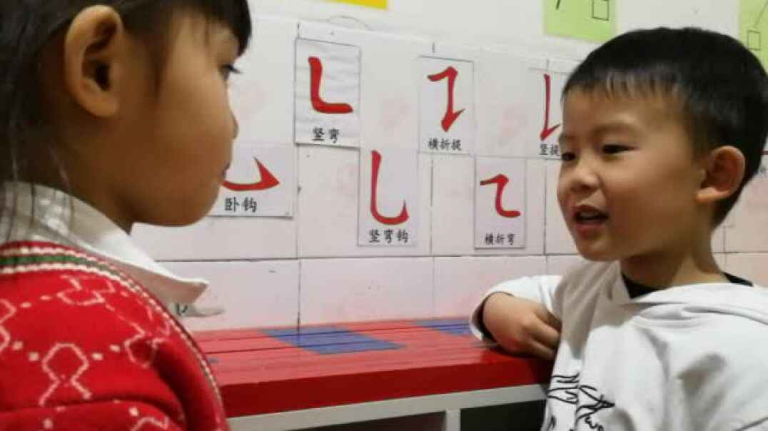 表达能力3