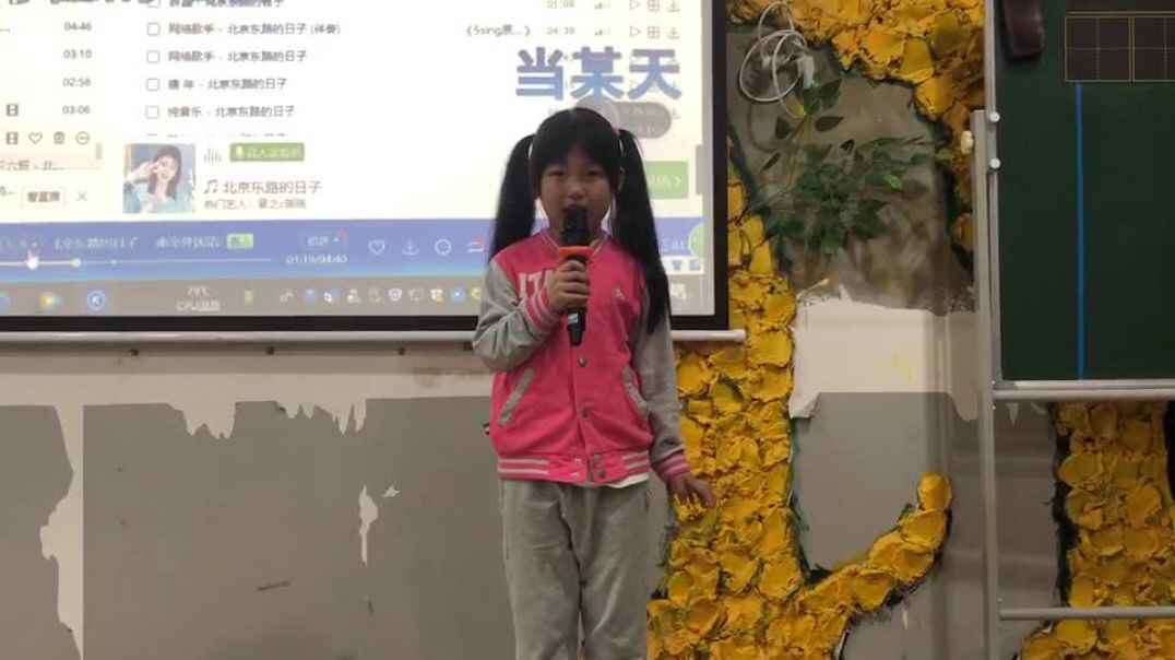 我的话筒