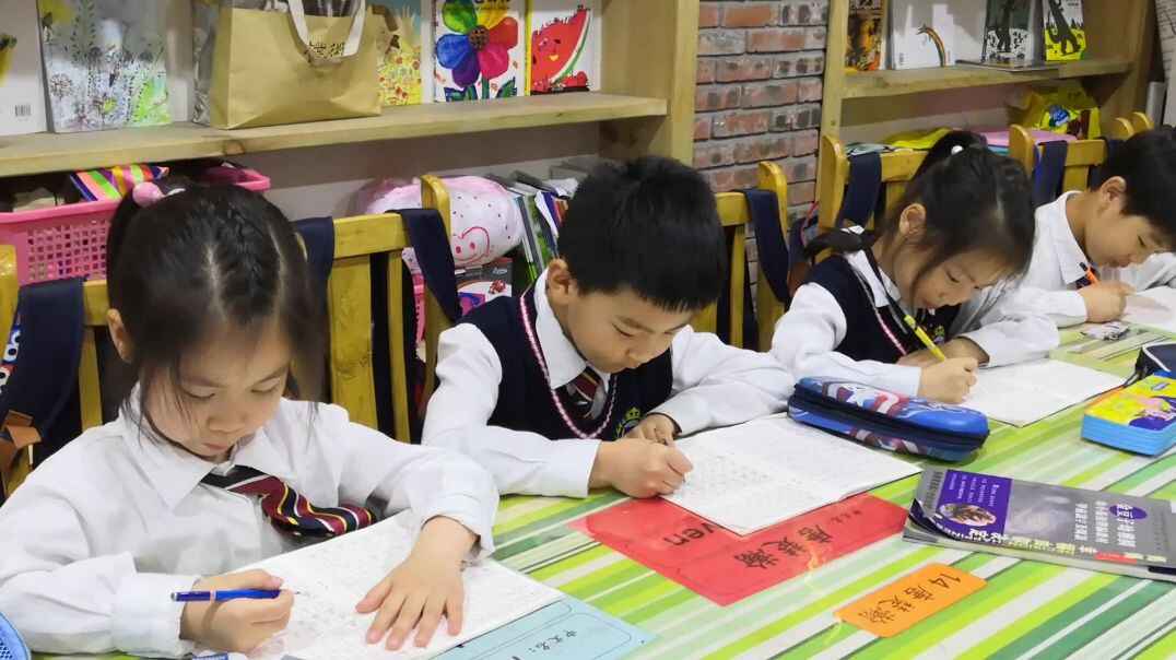 教育的力量
