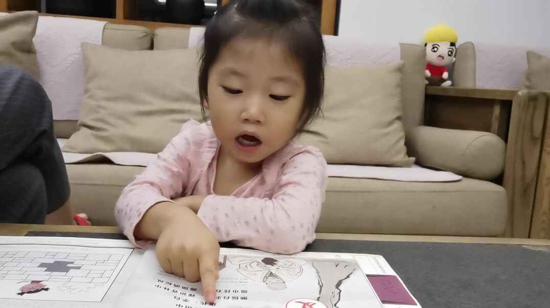 VID_20191008_203008.mp4