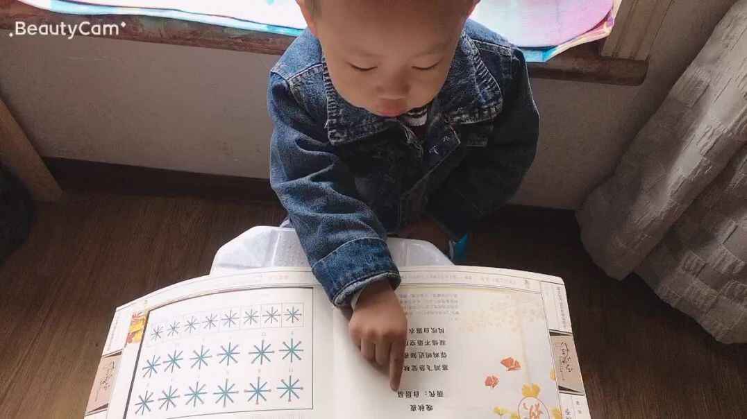 10月27日《晚秋夜》杨浩锐