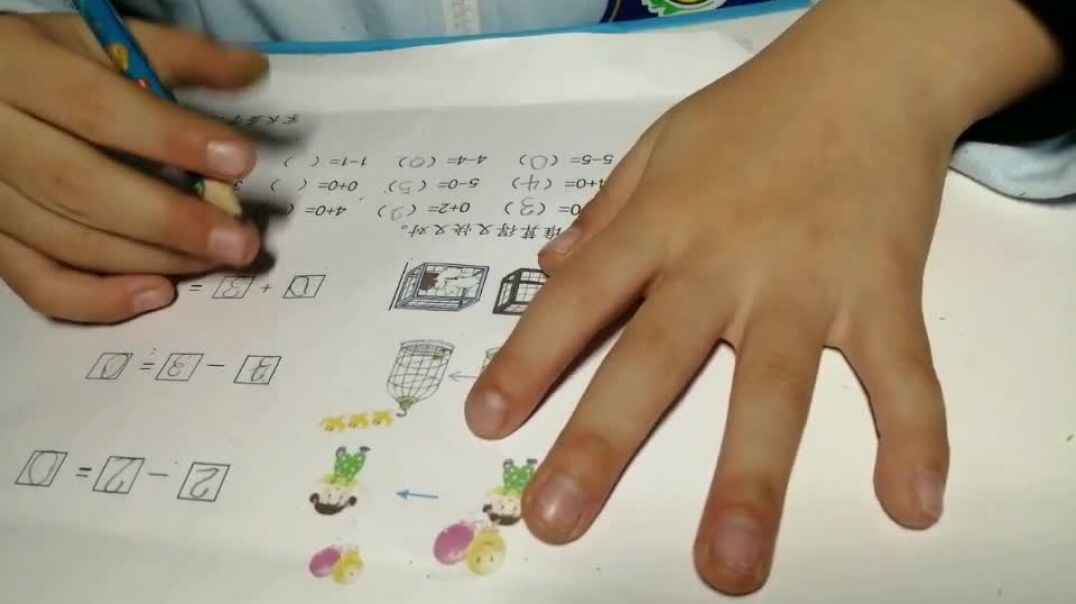 文安之10.29，0的知识点