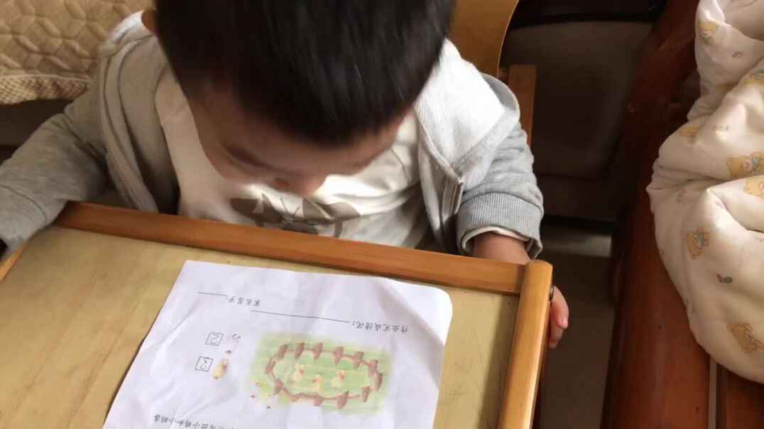 数学练习单