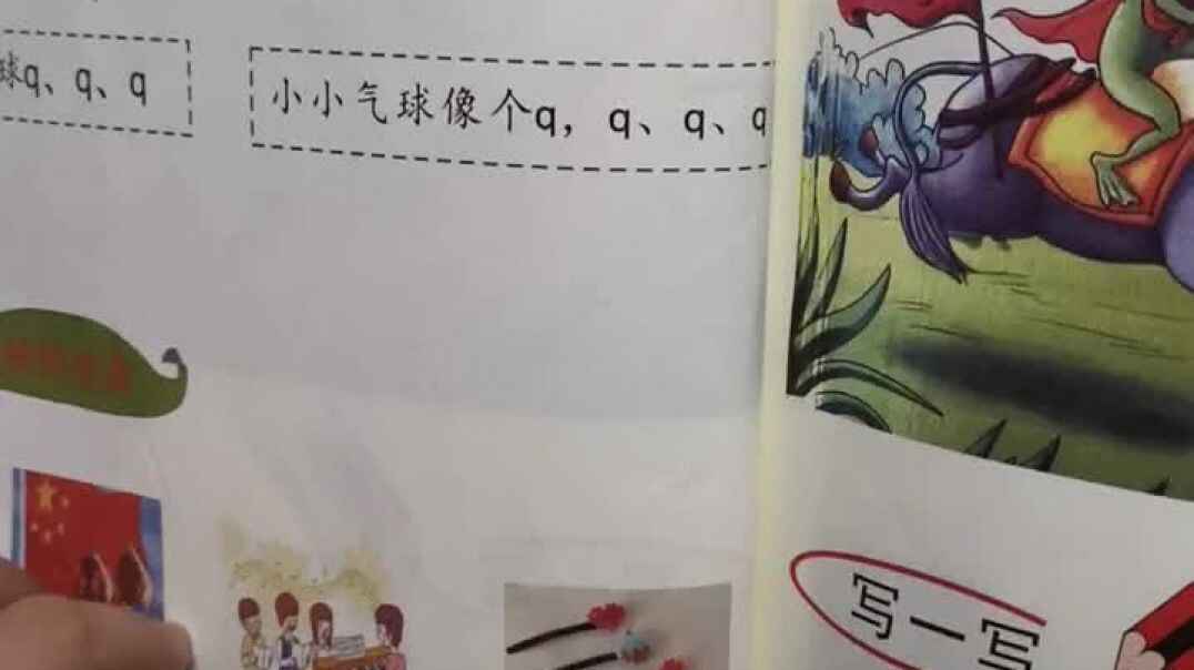 2019.10.23家庭作业