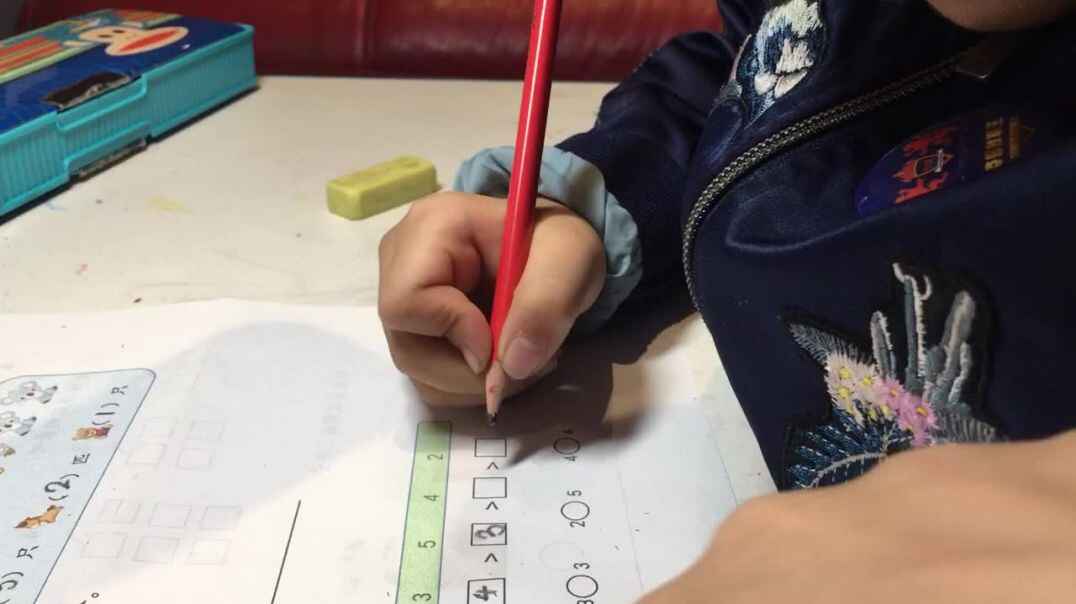 综合练习练习二