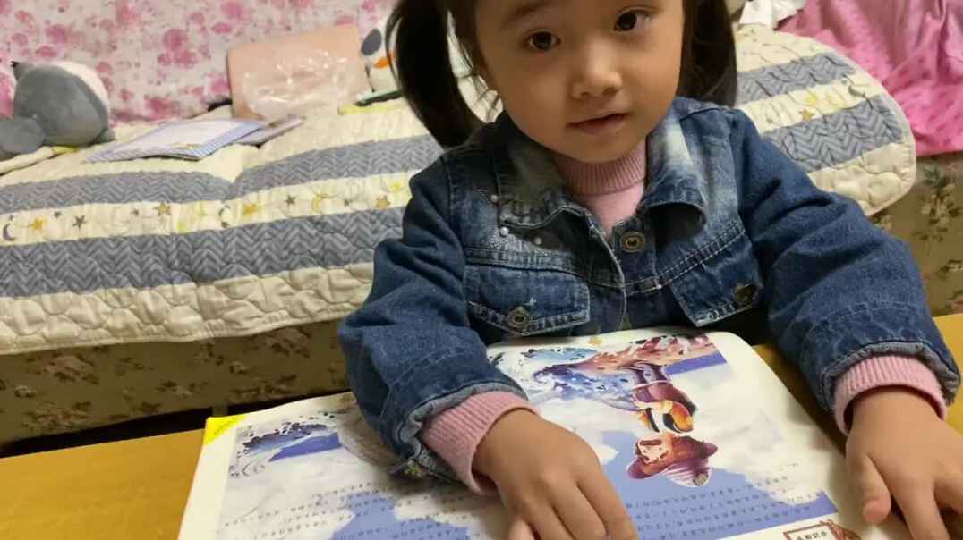 渔夫和金鱼