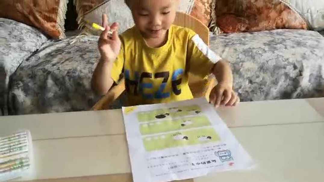 我喜欢学习